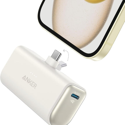 Anker Nano Power Bank, Mini Portable Charger with Built-In Foldable USB-C Connector