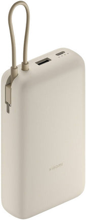 XIAOMI POWER BANK 20000MAH INTEGRATED CABLE 33w -TAN