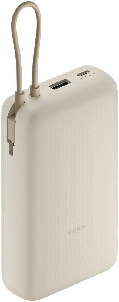 XIAOMI POWER BANK 20000MAH INTEGRATED CABLE 33w -TAN