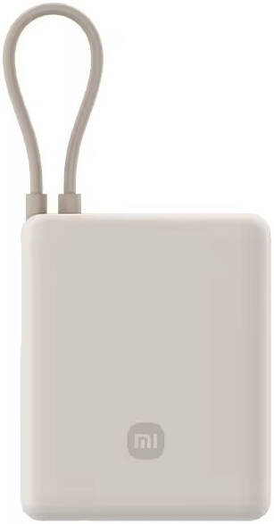 XIAOMI POWER BANK 10000MAH INTEGRATED CABLE 33W-TAN