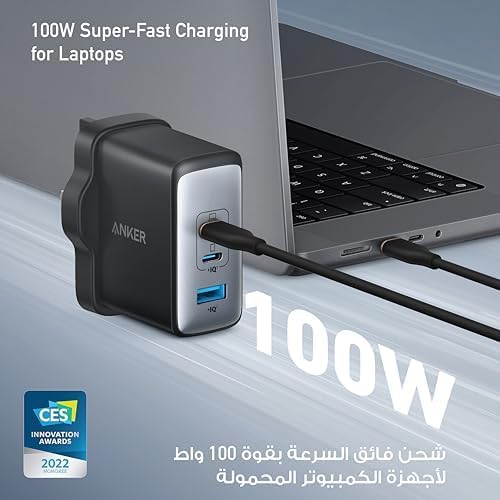 Anker 100W USB C Charger, 736 GaN II Charger, 3-Port