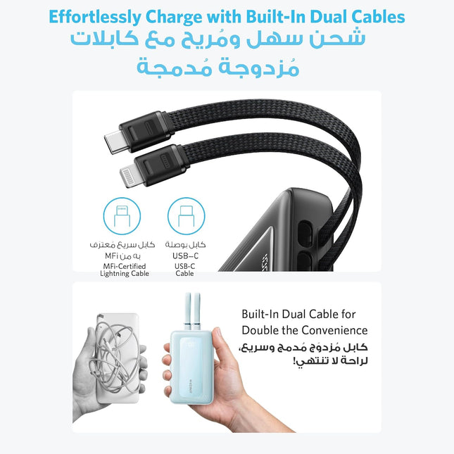 Anker Zolo Power Bank, 10,000mAh 30W Max Fast Portable Charger