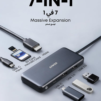 Anker USB C Hub, 341 USB-C Hub (7-in-1) with 4K HDMI, 100W Power Delivery