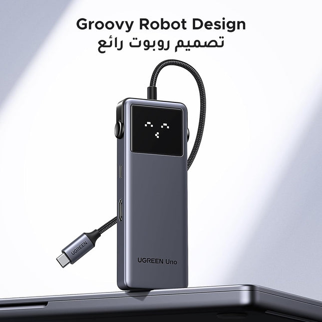 UGREEN Uno 6 in 1 USB C Hub [Different State Emoji]