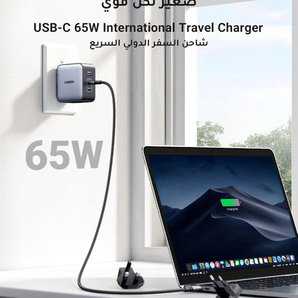 UGREEN 65W Universal Travel Adapter Type C Charger