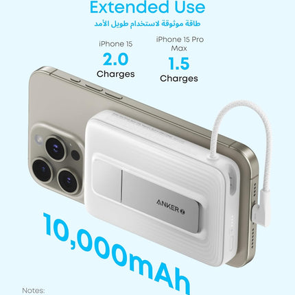 Anker Zolo Magnetic Power Bank, 10,000mAh Wireless Portable Charger with 30W Max Fast Charging