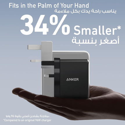 Anker 100W USB C Charger, 736 GaN II Charger, 3-Port