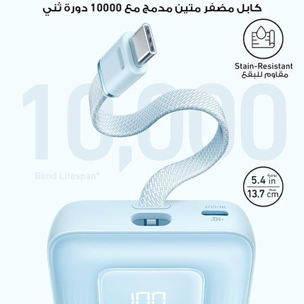 Anker Zolo Power Bank, 10,000mAh 30W High-Speed Portable Charger