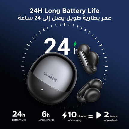 UGREEN HiTune S5 Noise Cancelling Earbuds Black/Grey