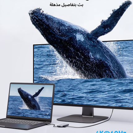 Anker USB C Hub, 341 USB-C Hub (7-in-1) with 4K HDMI, 100W Power Delivery