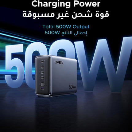 UGREEN Nexode 500W 6-Ports Type C Charging Station