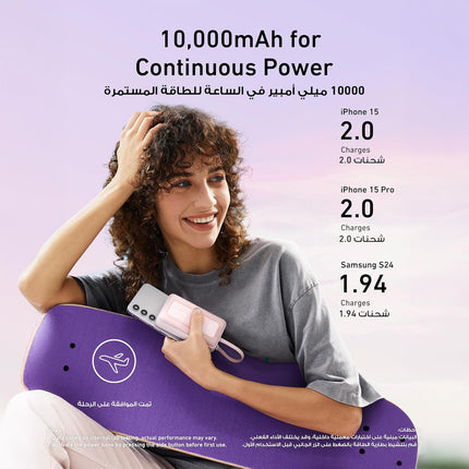 Anker Zolo Power Bank, 10,000mAh 30W High-Speed Portable Charger
