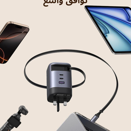 UGREEN 100W Type C Fast Charger with Retractable USB Cable