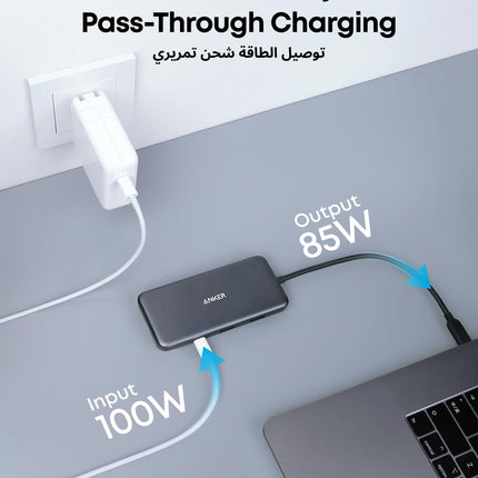 Anker USB C Hub, 341 USB-C Hub (7-in-1) with 4K HDMI, 100W Power Delivery