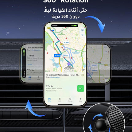 UGREEN Qi2 15W Magsafe Car Charger Wireless Fast Charging Magnetic 360° Rotatable