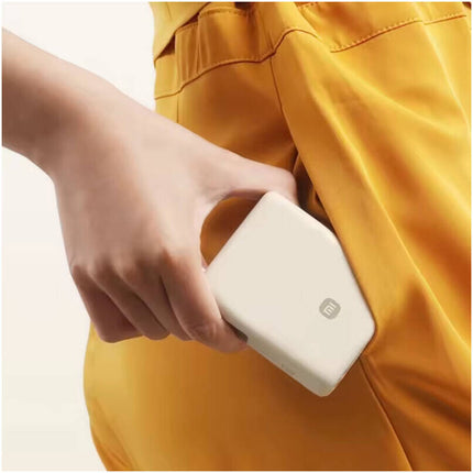 XIAOMI POWER BANK 10000MAH INTEGRATED CABLE 33W-TAN