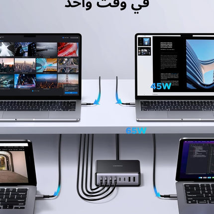 UGREEN Nexode 200W 8-Ports USB C Charging Station