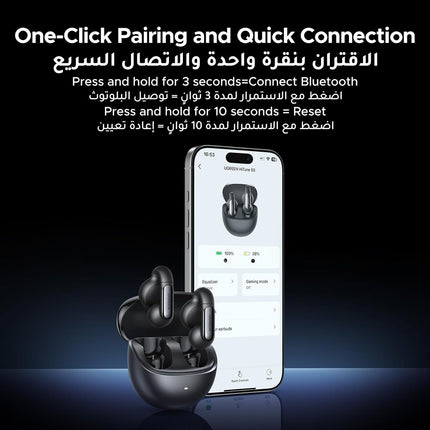 UGREEN HiTune S5 Noise Cancelling Earbuds Black/Grey