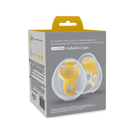 Medela - Hands-free Breast Shield 2 x 21mm