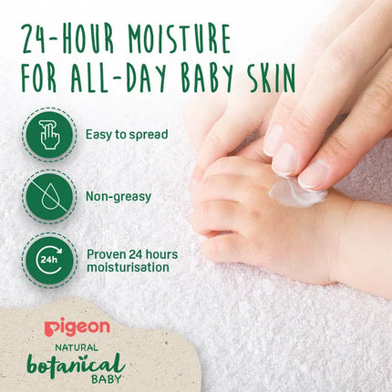 Pigeon Natural Botanical Baby Milky Lotion 200ml